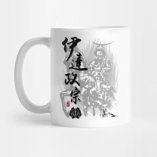 Date Masamune Calligraphy Mug